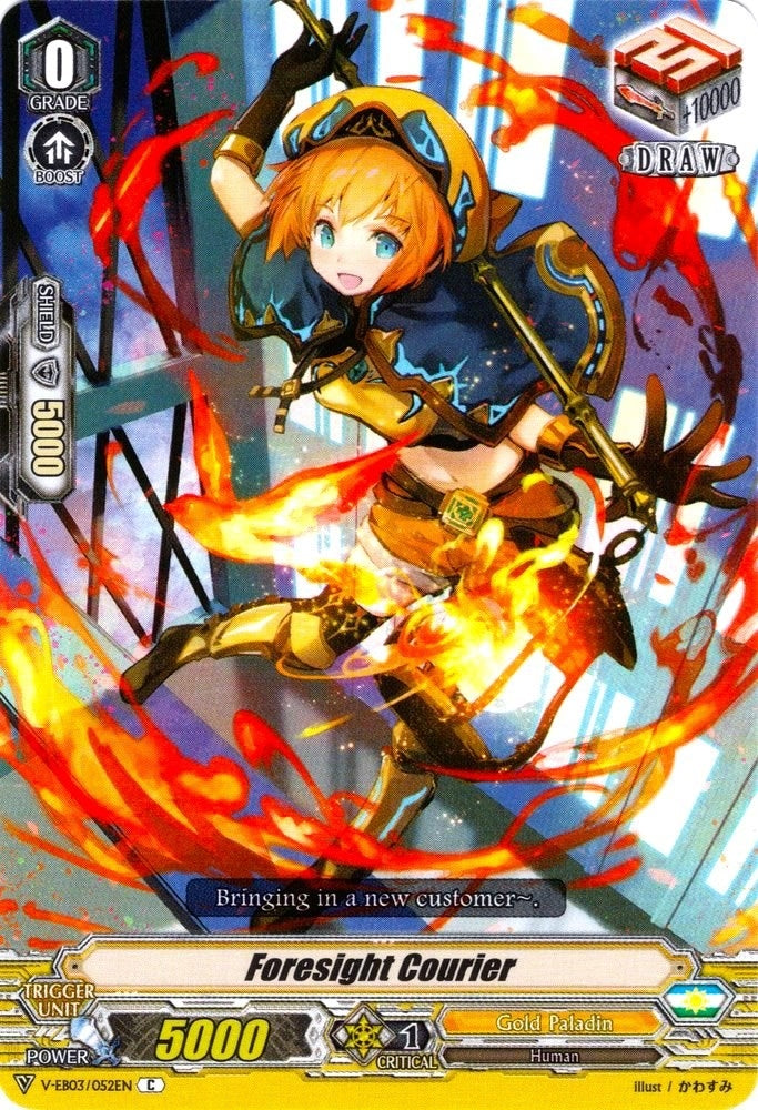Image for Foresight Courier (V-EB03: ULTRARARE MIRACLE COLLECTION) (V-EB03/052EN) - Cardfight Vanguard