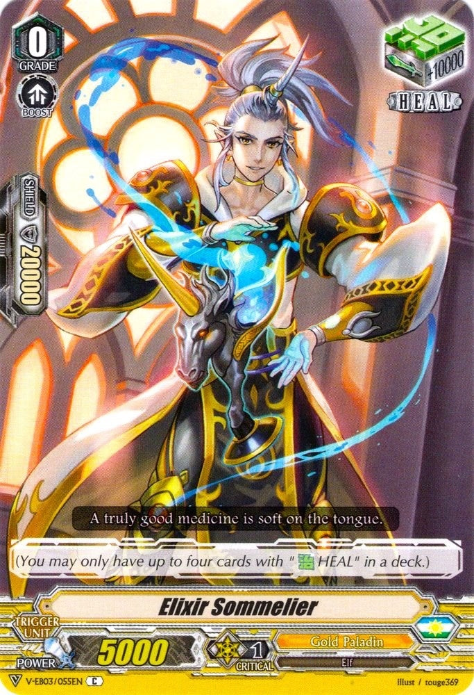 Image for Elixir Sommelier (V-EB03: ULTRARARE MIRACLE COLLECTION) (V-EB03/055EN) - Cardfight Vanguard
