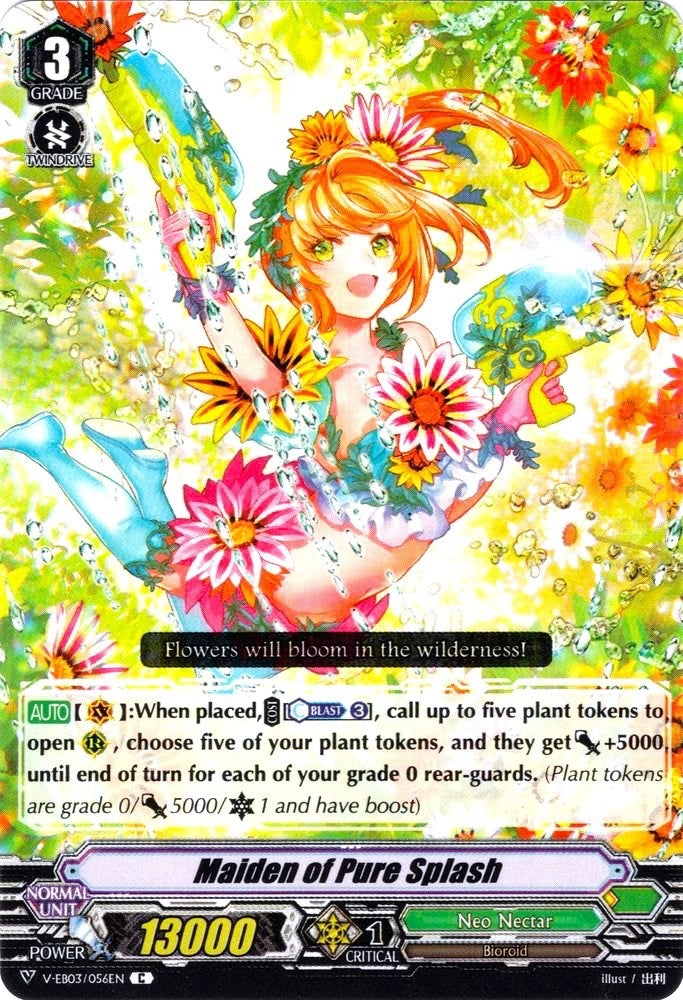 Image for Maiden of Pure Splash (V-EB03: ULTRARARE MIRACLE COLLECTION) (V-EB03/056EN) - Cardfight Vanguard