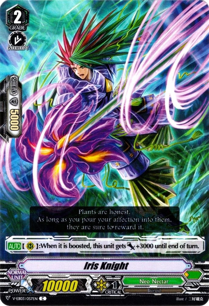 Image for Iris Knight (V-EB03: ULTRARARE MIRACLE COLLECTION) (V-EB03/057EN) - Cardfight Vanguard