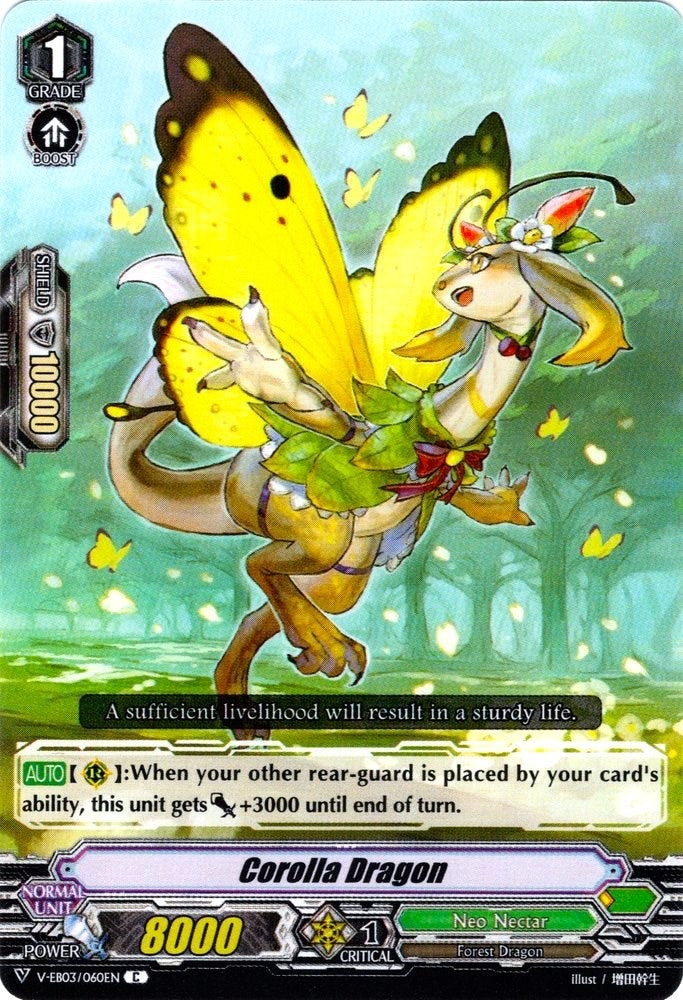 Image for Corolla Dragon (V-EB03: ULTRARARE MIRACLE COLLECTION) (V-EB03/060EN) - Cardfight Vanguard