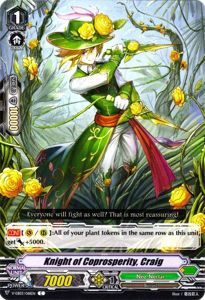 Image for Knight of Coprosperity, Craig (V-EB03: ULTRARARE MIRACLE COLLECTION) (V-EB03/061EN) - Cardfight Vanguard