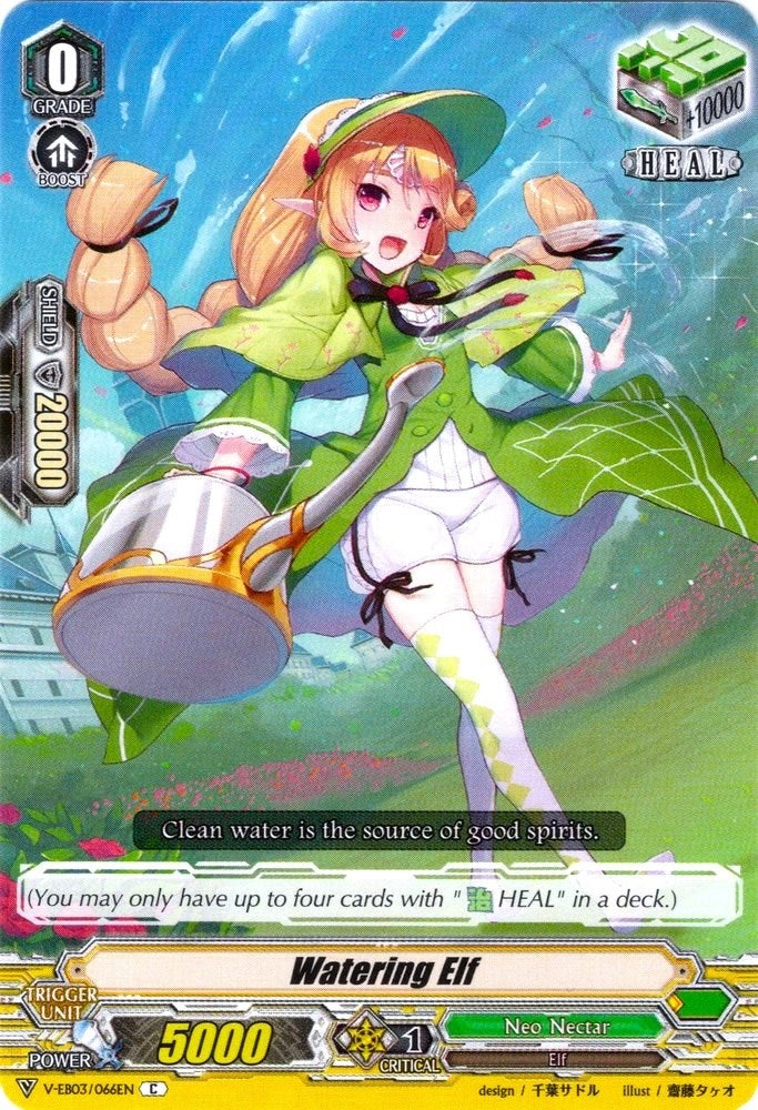 Image for Watering Elf (V-EB03: ULTRARARE MIRACLE COLLECTION) (V-EB03/066EN) - Cardfight Vanguard