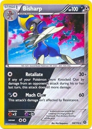 Image for Bisharp - 64/114 (Cosmos Holo) (Miscellaneous Cards & Products) (064/114) - Pokemon