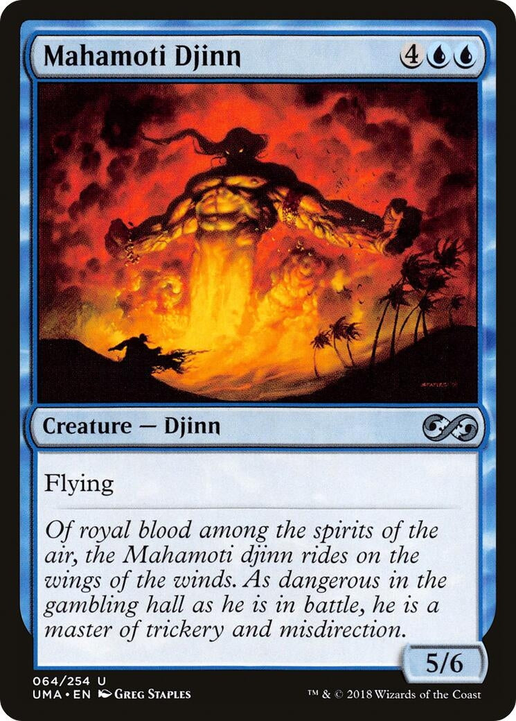 Image for Mahamoti Djinn (Ultimate Masters) (64) - Magic: The Gathering