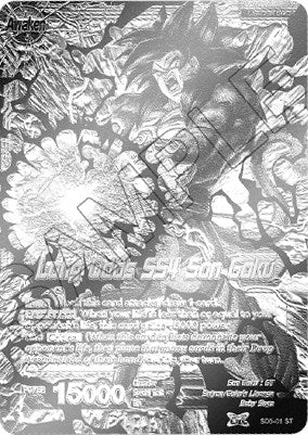 Image for Golden Great Ape Son Goku // Long Odds SS4 Son Goku (National Championship Final 2018) (Tournament Promotion Cards) (SD5-01) - Dragon Ball Super: Masters