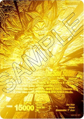 Image for Super Saiyan God Son Goku // SSGSS Son Goku, The Soul Striker (National Championship Final 2018) (Tournament Promotion Cards) (SD1-01) - Dragon Ball Super: Masters
