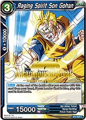 Image for Raging Spirit Son Gohan (Shenron's Chosen Stamped) (Tournament Promotion Cards) (BT2-039) - Dragon Ball Super: Masters