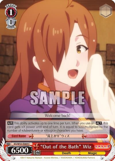 Image for "Out of the Bath" Wiz (KonoSuba 2) (KS/W55-E069 C) - Weiss Schwarz
