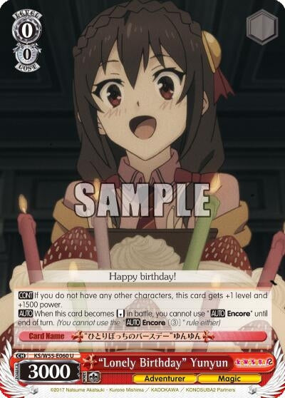 Image for "Lonely Birthday" Yunyun (KonoSuba 2) (KS/W55-E060 U) - Weiss Schwarz
