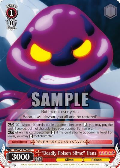 Image for "Deadly Poison Slime" Hans (KonoSuba 2) (KS/W55-E061 U) - Weiss Schwarz