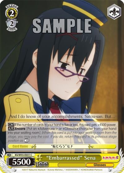 Image for "Embarrassed" Sena (KonoSuba 2) (KS/W55-E031 C) - Weiss Schwarz