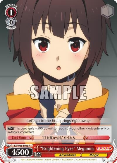 Image for "Brightening Eyes" Megumin (KonoSuba 2) (KS/W55-E049 R) - Weiss Schwarz