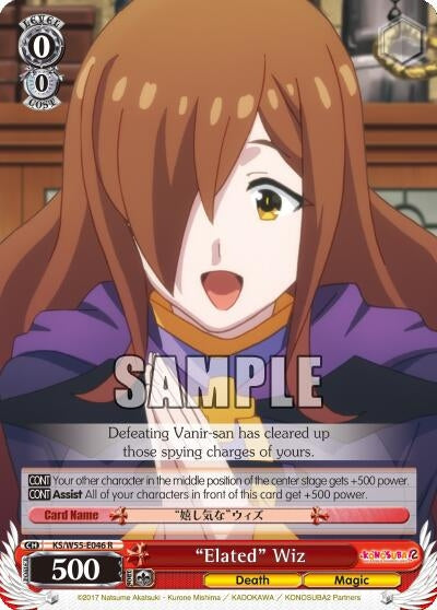 Image for "Elated" Wiz (KonoSuba 2) (KS/W55-E046 R) - Weiss Schwarz