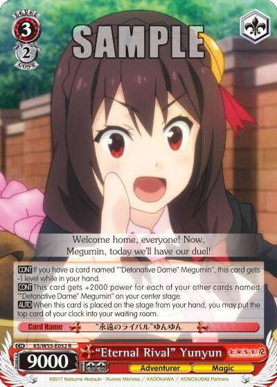 Image for "Eternal Rival" Yunyun (KonoSuba 2) (KS/W55-E052 R) - Weiss Schwarz