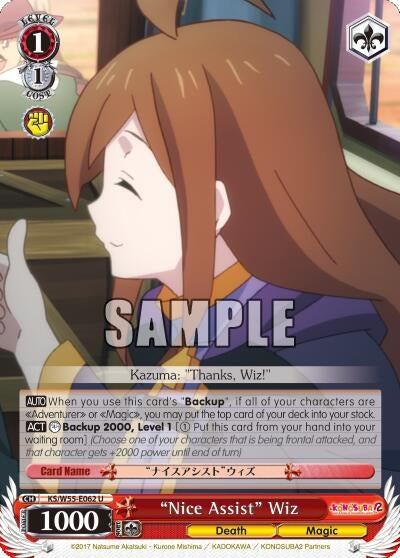 Image for "Nice Assist" Wiz (KonoSuba 2) (KS/W55-E062 U) - Weiss Schwarz