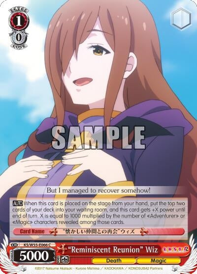 Image for "Reminiscent Reunion" Wiz (KonoSuba 2) (KS/W55-E066 C) - Weiss Schwarz