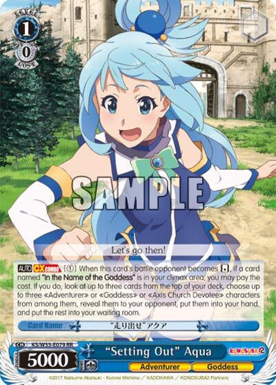 Image for "Setting Out" Aqua (KonoSuba 2) (KS/W55-E079 RR) - Weiss Schwarz