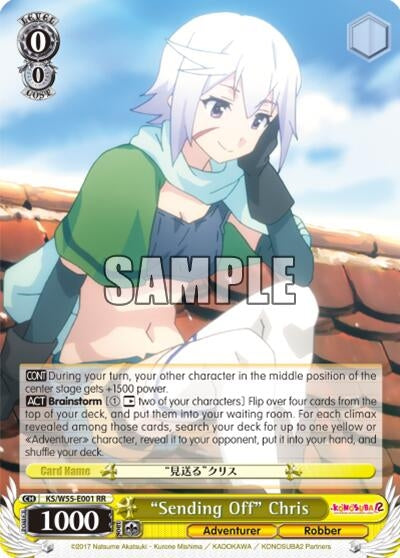 Image for "Sending Off" Chris (KonoSuba 2) (KS/W55-E001 RR) - Weiss Schwarz