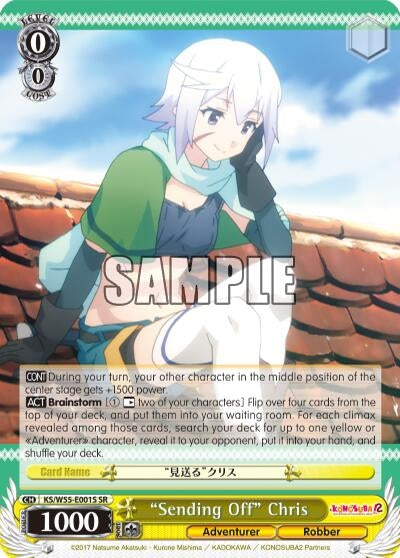 Image for "Sending Off" Chris (SR) (KonoSuba 2) (KS/W55-E001S SR) - Weiss Schwarz