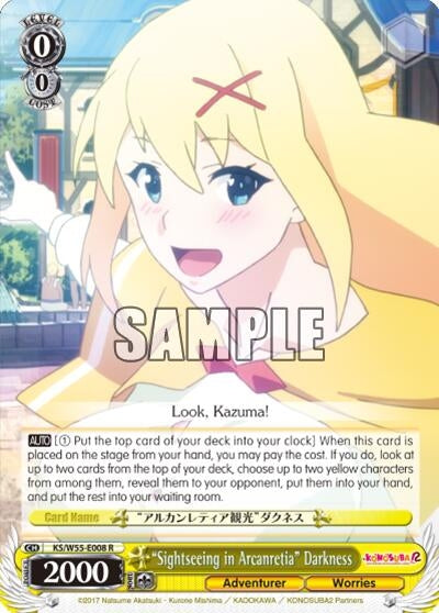 Image for "Sightseeing in Arcanretia" Darkness (KonoSuba 2) (KS/W55-E008 R) - Weiss Schwarz