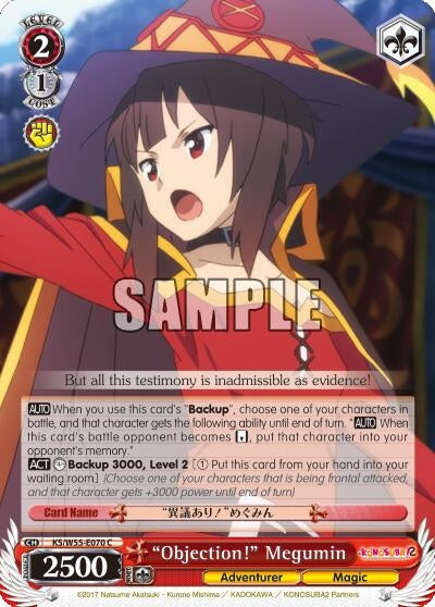 Image for "Objection!" Megumin (KonoSuba 2) (KS/W55-E070 C) - Weiss Schwarz