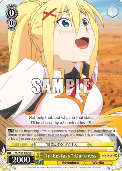 Image for "In Ecstasy" Darkness (KonoSuba 2) (KS/W55-E024 C) - Weiss Schwarz