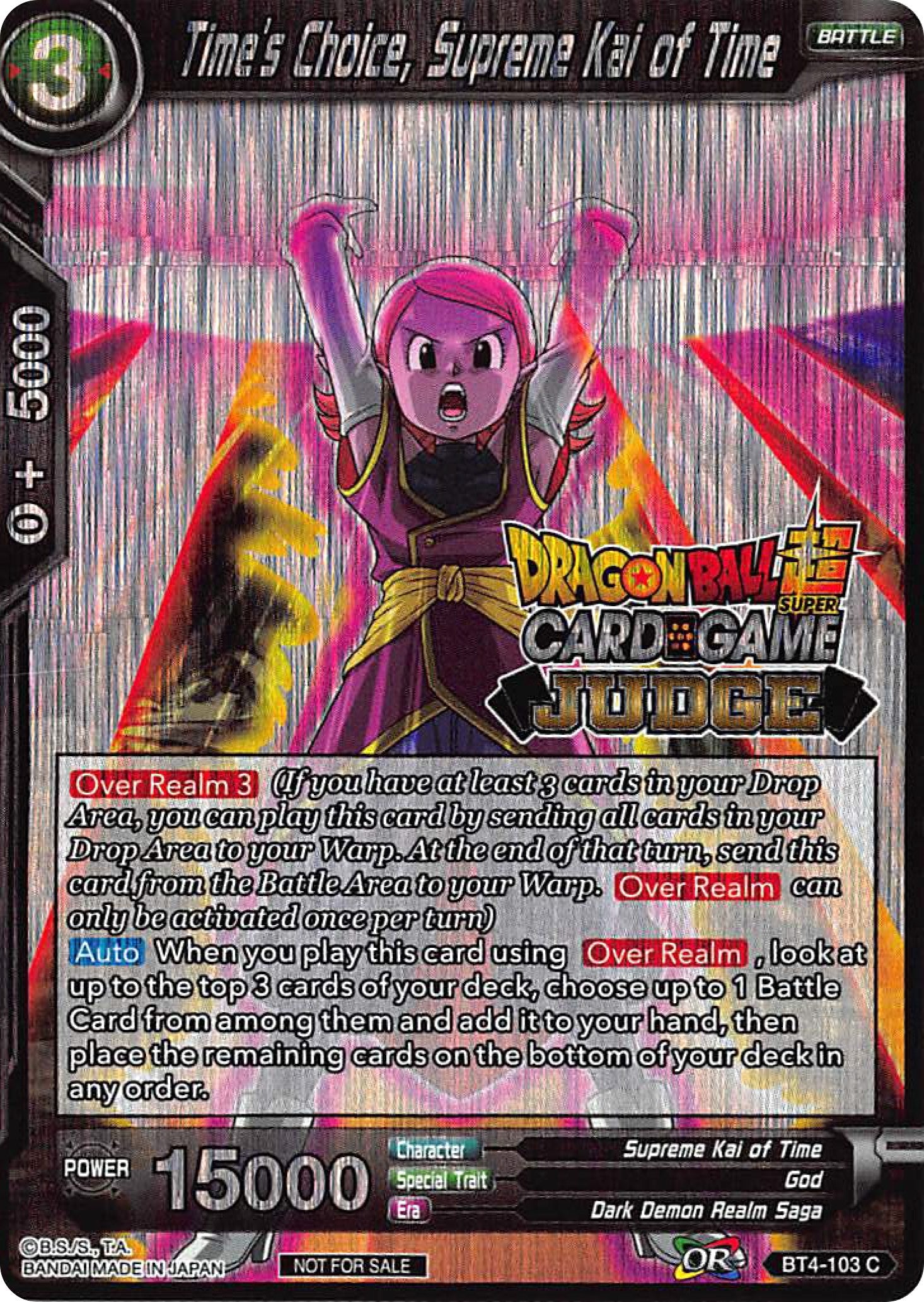 Image for Time's Choice, Supreme Kai of Time (Judge Promotion Cards) (BT4-103) - Dragon Ball Super: Masters