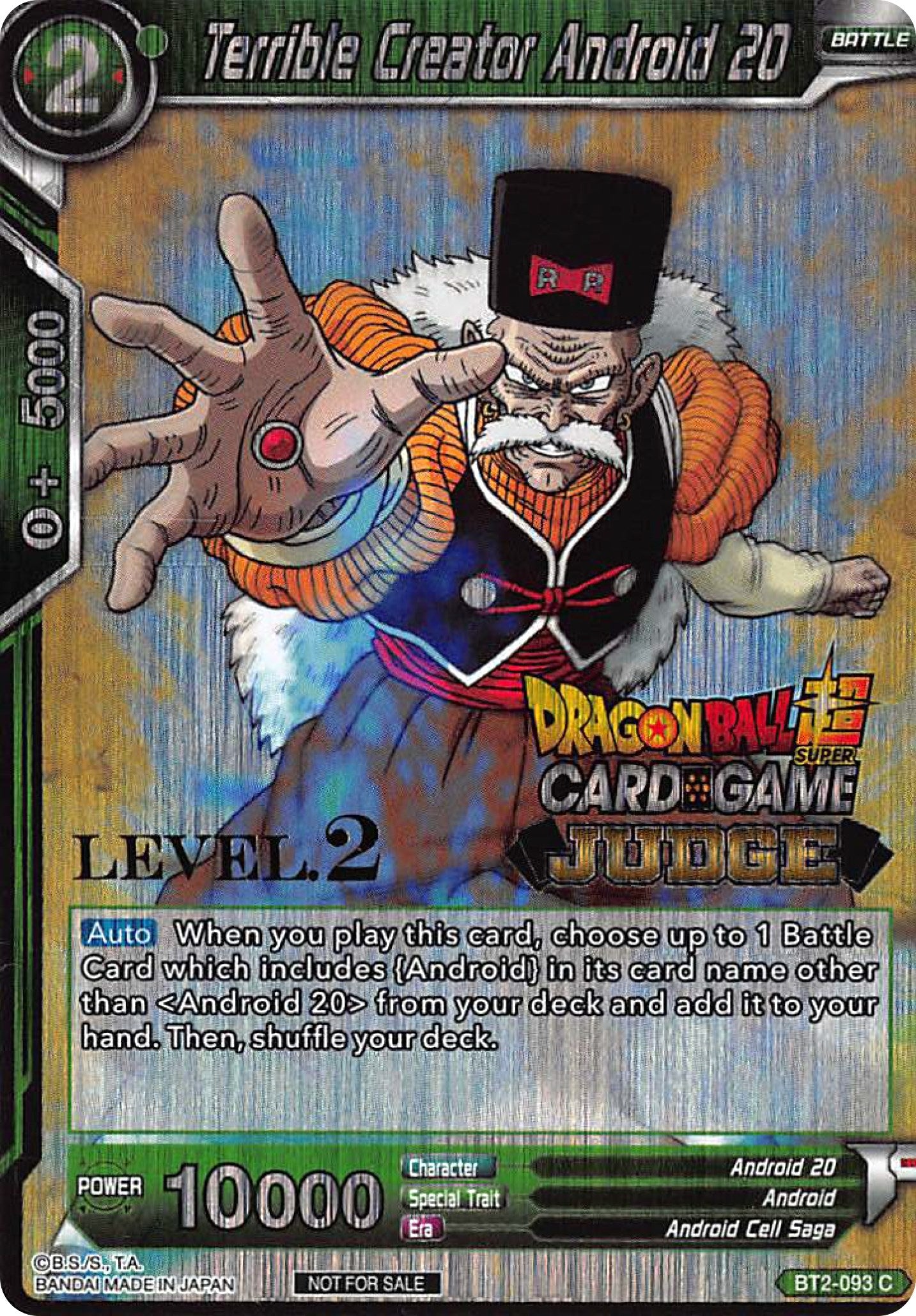 Image for Terrible Creator Android 20 (Level 2) (Judge Promotion Cards) (BT2-093) - Dragon Ball Super: Masters
