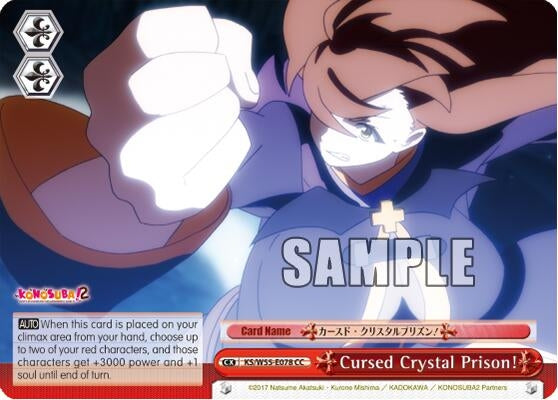 Image for Cursed Crystal Prison! (KonoSuba 2) (KS/W55-E078 CC) - Weiss Schwarz