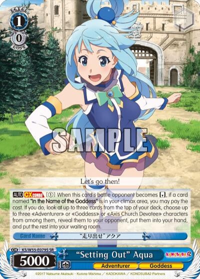 Image for "Setting Out" Aqua (SR) (KonoSuba 2) (KS/W55-E079S SR) - Weiss Schwarz