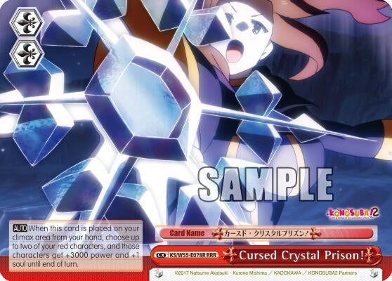 Image for Cursed Crystal Prison! (RRR) (KonoSuba 2) (KS/W55-E078R RRR) - Weiss Schwarz