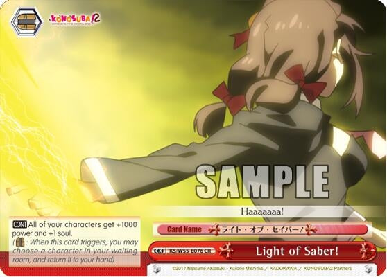 Image for Light of Saber! (KonoSuba 2) (KS/W55-E076 CR) - Weiss Schwarz