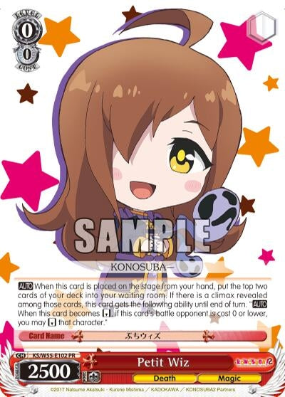 Image for Petit Wiz (KonoSuba 2) (KS/W55-E102 PR) - Weiss Schwarz