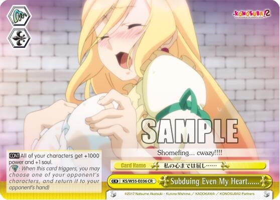 Image for Subduing Even My Heart...... (KonoSuba 2) (KS/W55-E036 CR) - Weiss Schwarz