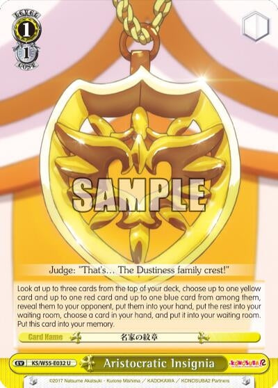 Image for Aristocratic Insignia (KonoSuba 2) (KS/W55-E032 U) - Weiss Schwarz