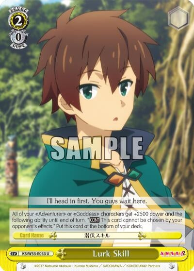 Image for Lurk Skill (KonoSuba 2) (KS/W55-E033 U) - Weiss Schwarz