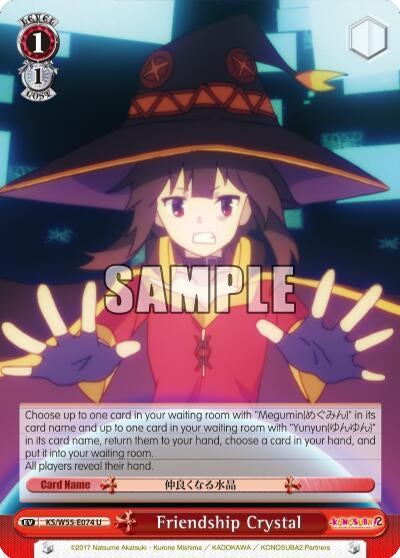 Image for Friendship Crystal (KonoSuba 2) (KS/W55-E074 U) - Weiss Schwarz