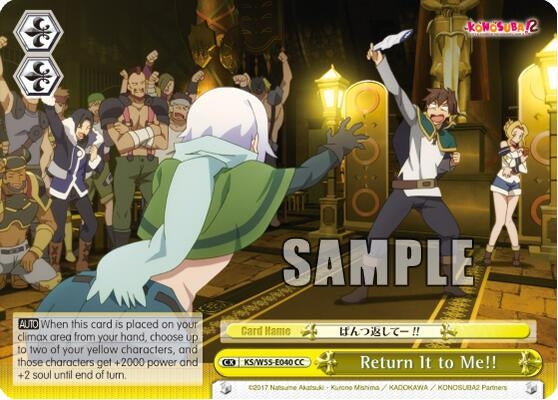 Image for Return It to Me!! (KonoSuba 2) (KS/W55-E040 CC) - Weiss Schwarz
