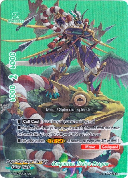 Image for Gargantua Jiraiya Dragon (BR) (S-SS02: 3 Garga Decks! Impact! Triple Punisher) (S-SS02/0021EN) - Future Card BuddyFight