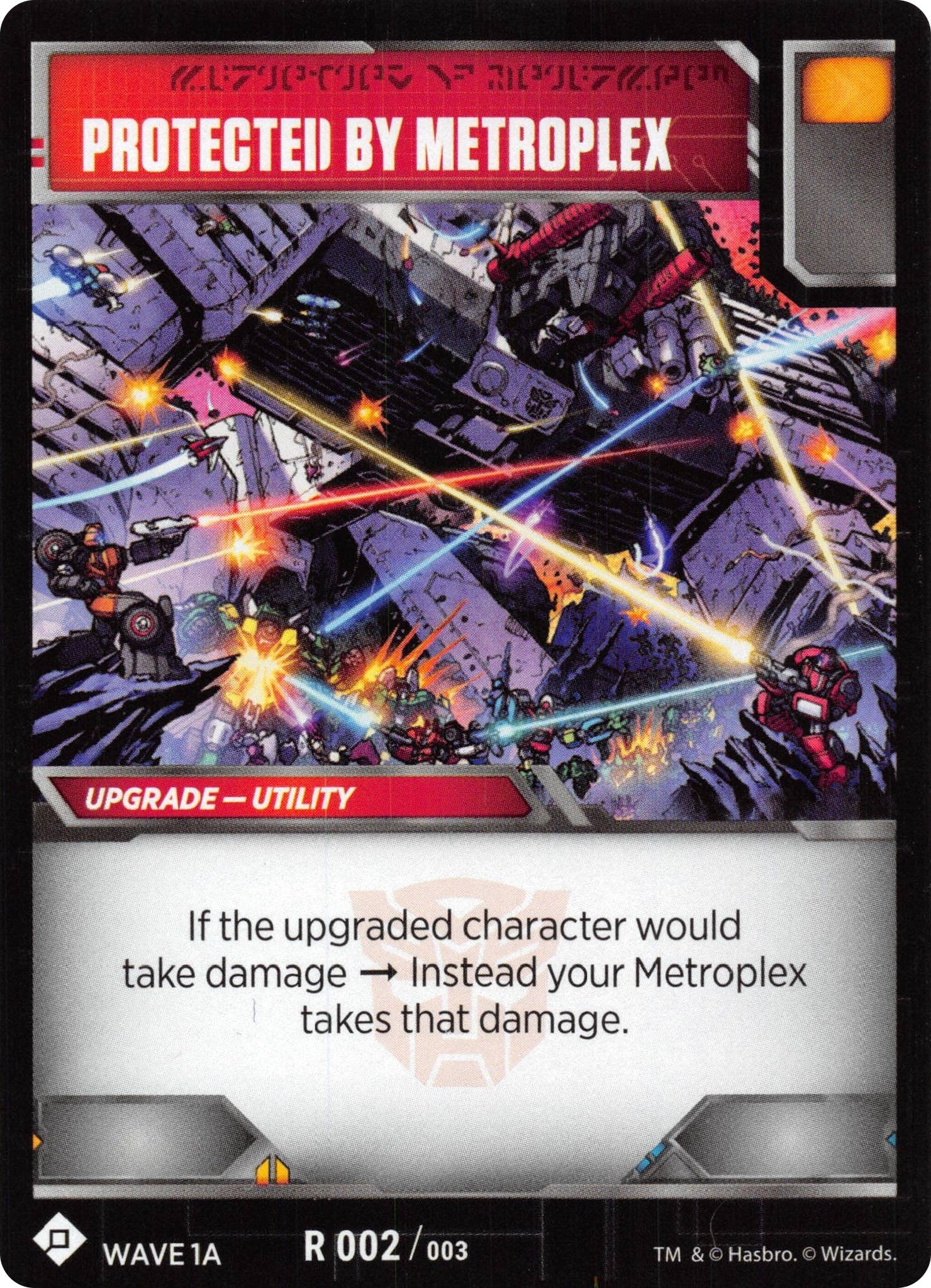 Image for Protected by Metroplex (Wave 1A - Metroplex) (Wave 1) (2) - Transformers TCG
