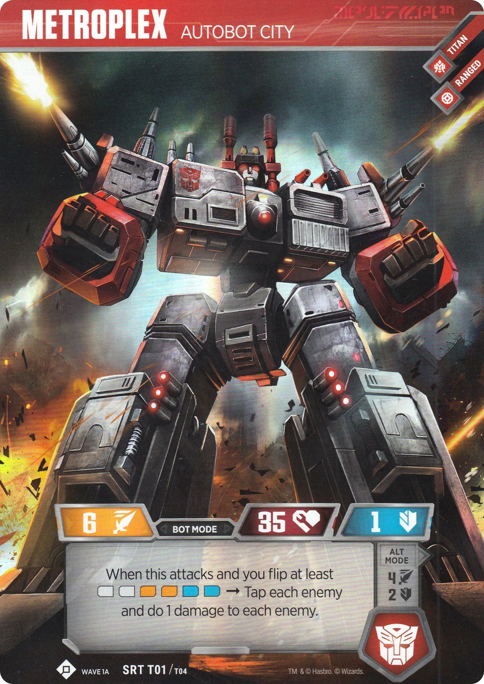 Image for Metroplex - Autobot City (Wave 1A - Metroplex) (Wave 1) (T01) - Transformers TCG