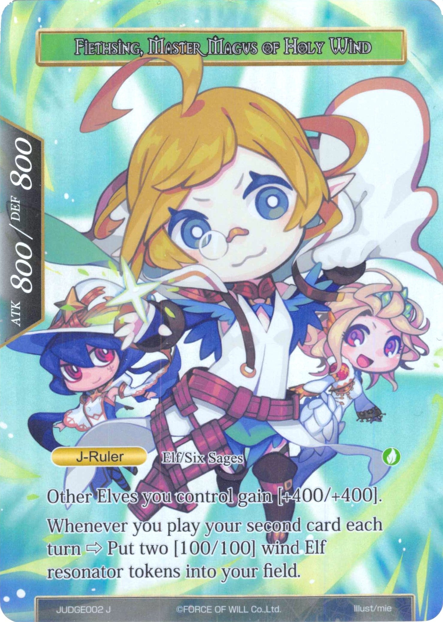 Image for Fiethsing, Six Sage of Wind // Fiethsing, Master Magus of Holy Wind (Judge Promo) (Promo Cards) (JUDGE002) - Force of Will