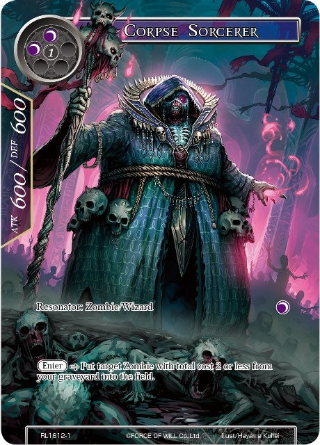 Image for Corpse Sorcerer (Promo Cards) (RL1812-1) - Force of Will