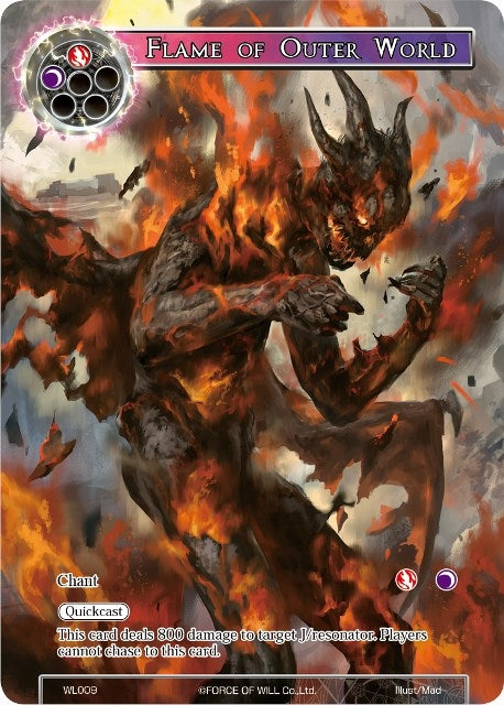 Image for Flame of Outer World (Promo Cards) (WL009) - Force of Will