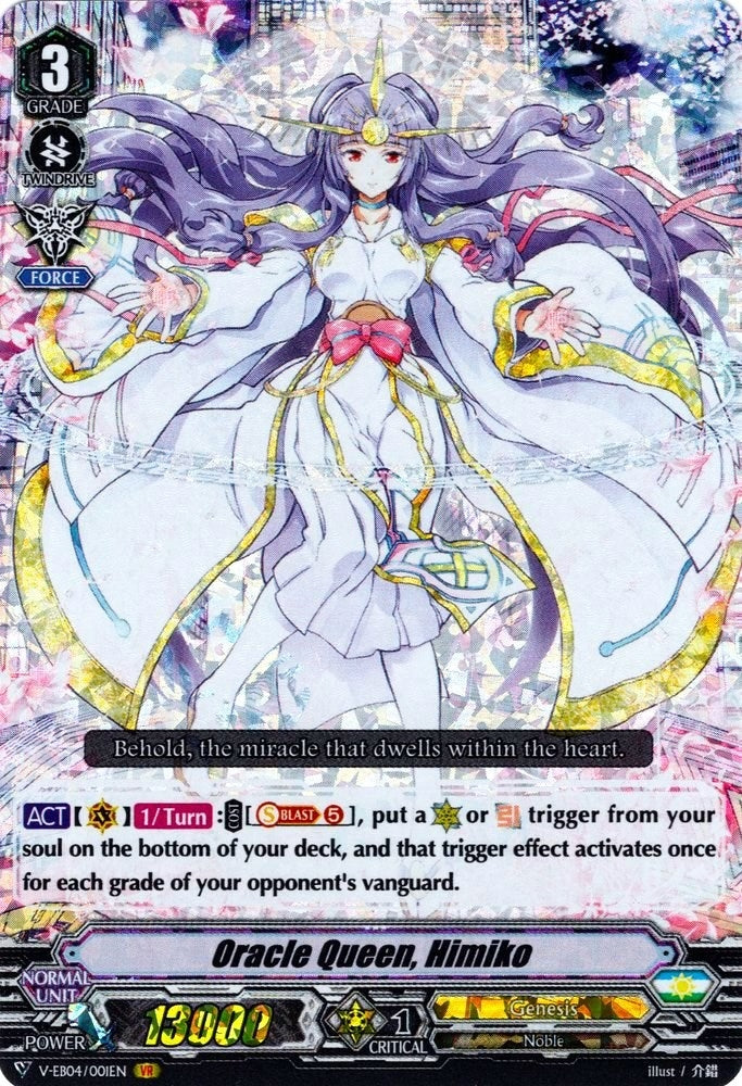 Image for Oracle Queen, Himiko (V-EB04: The Answer of Truth) (V-EB04/001EN) - Cardfight Vanguard