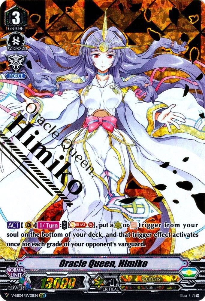 Image for Oracle Queen, Himiko (SVR) (V-EB04: The Answer of Truth) (V-EB04/SV01EN) - Cardfight Vanguard