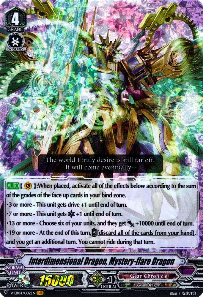 Image for Interdimensional Dragon, Mystery-flare Dragon (V-EB04: The Answer of Truth) (V-EB04/002EN) - Cardfight Vanguard