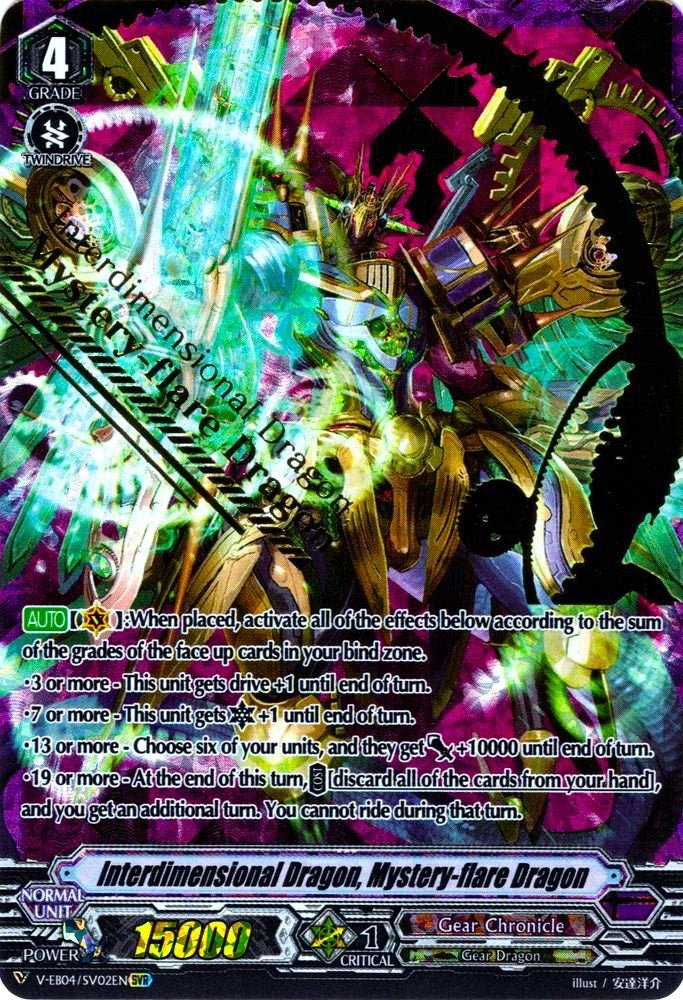 Image for Interdimensional Dragon, Mystery-flare Dragon (SVR) (V-EB04: The Answer of Truth) (V-EB04/SV02EN) - Cardfight Vanguard