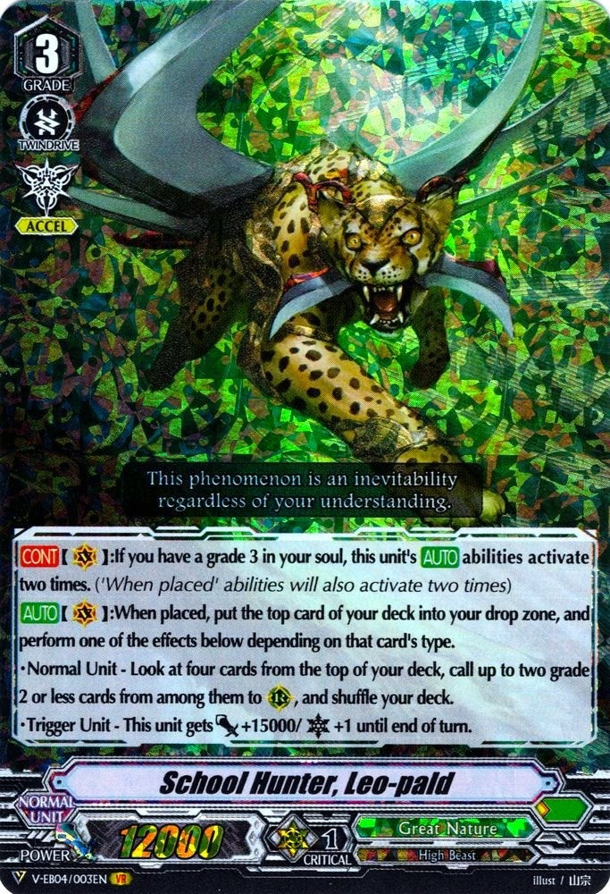 Image for School Hunter, Leo-pald (V-EB04: The Answer of Truth) (V-EB04/003EN) - Cardfight Vanguard